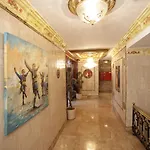 马尔马拉酒店 伊斯坦布尔