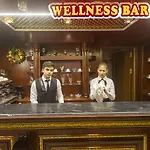马尔马拉酒店 酒店