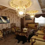 马尔马拉酒店 4* 伊斯坦布尔
